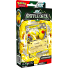Pokémon Trading Card Game Ampharos Ex Battle Deck En